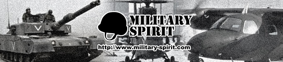 ミリタリースピリット｜北海道から自衛隊映像を発信