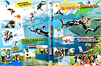 北の空から/スカイダイブ・イン北海道